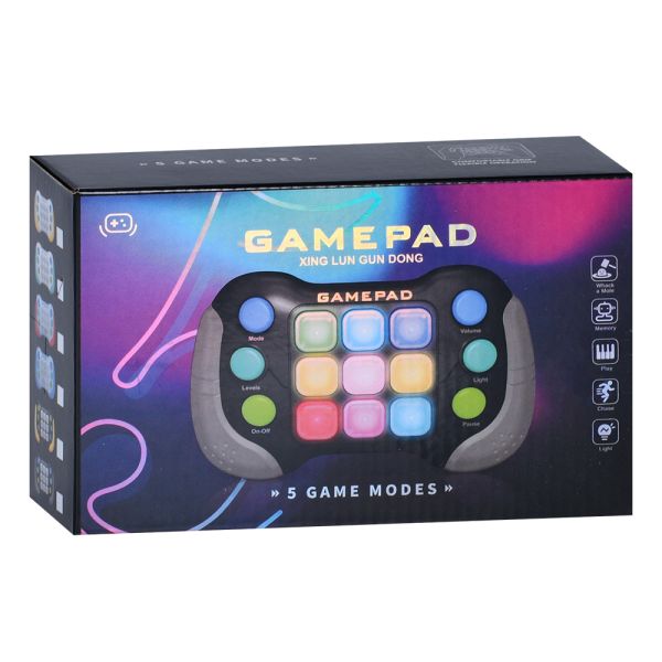 Игра 8793