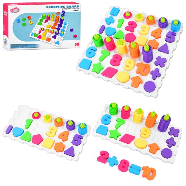 Игра DF78