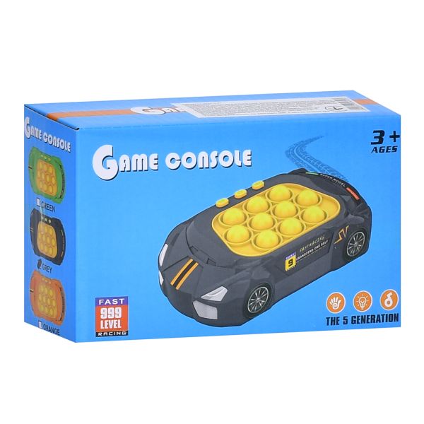 Игра 551