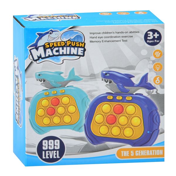 Игра 527-2