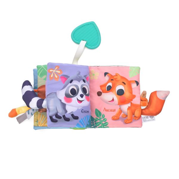 Книга HB 0074