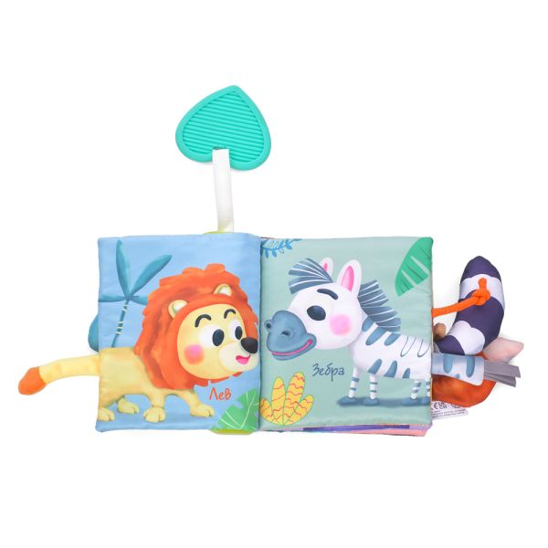 Книга HB 0074