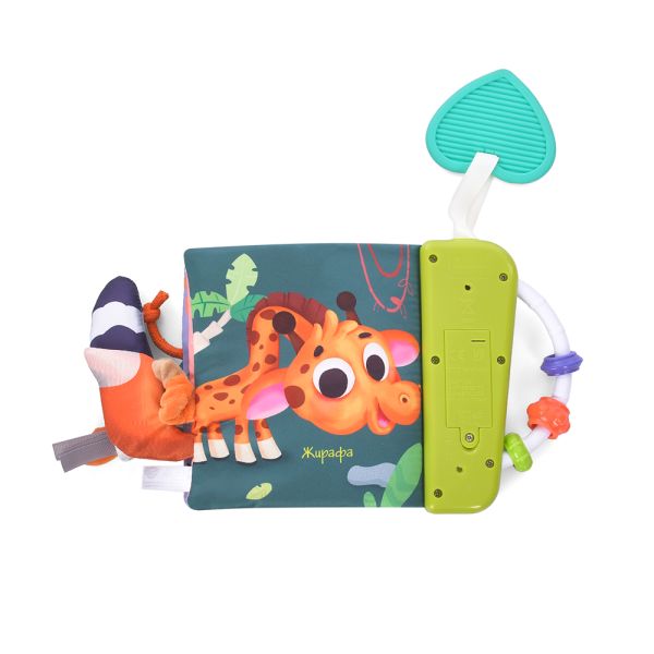 Книга HB 0074
