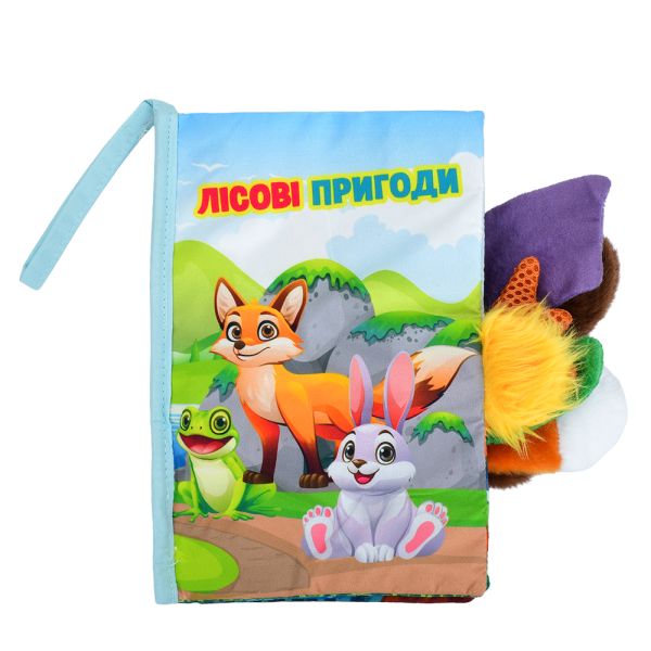 Книга HB 0086
