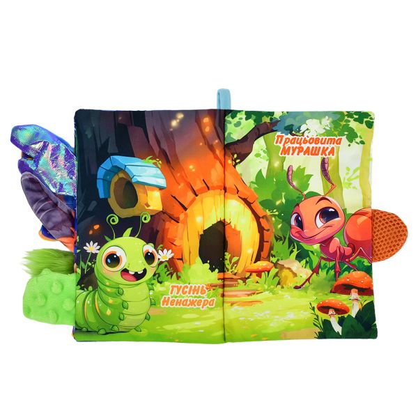 Книга HB 0089