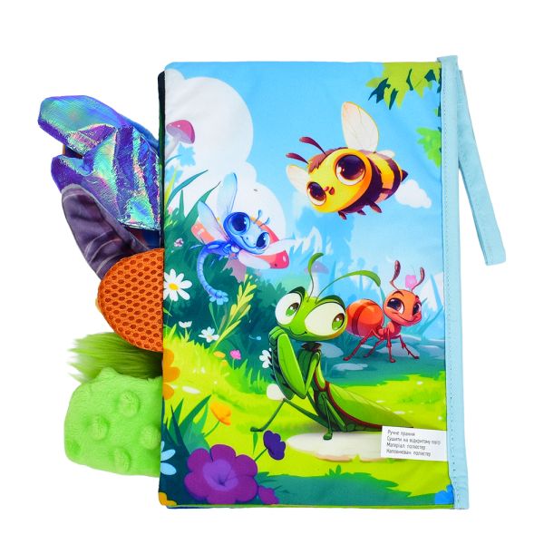 Книга HB 0089