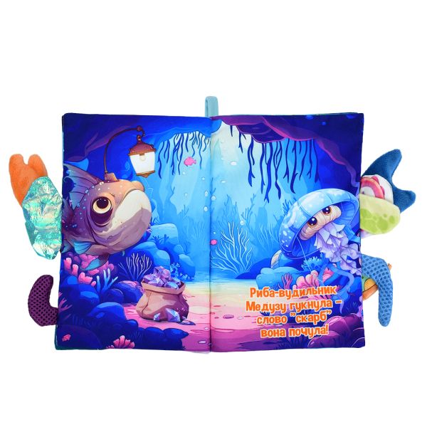 Книга HB 0090