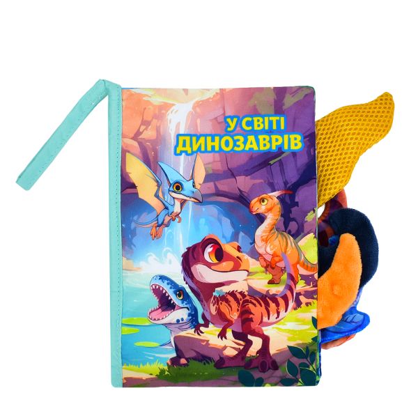 Книга HB 0091