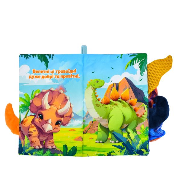 Книга HB 0091