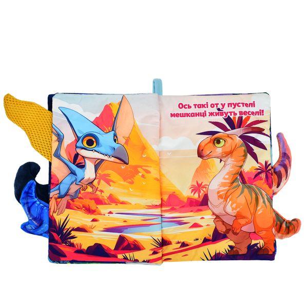 Книга HB 0091