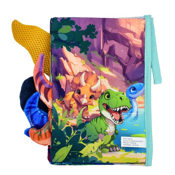 Книга HB 0091