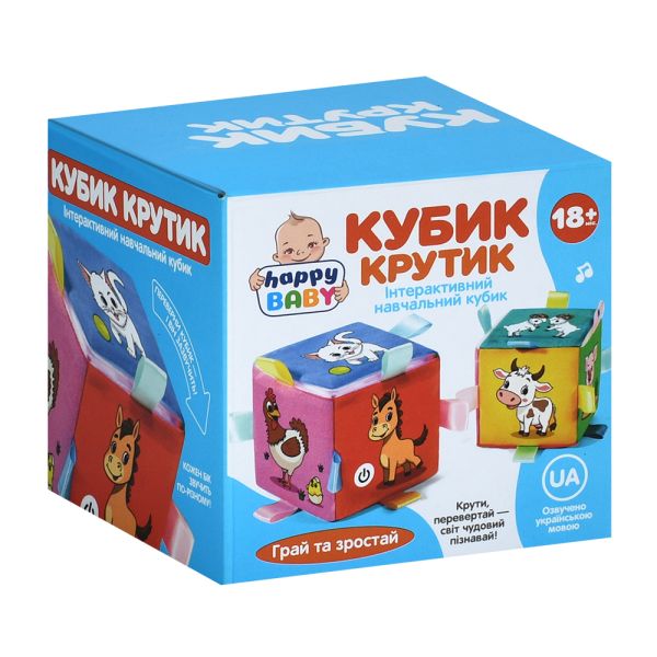 Кубик HB 0076