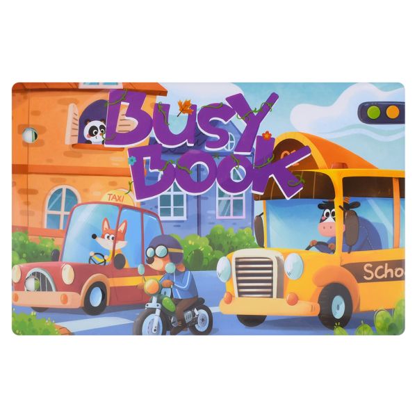 Игра YB-501-502-503.