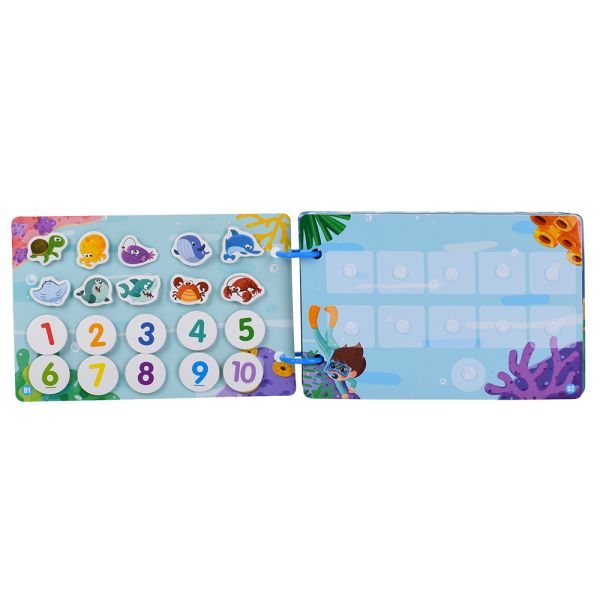 Игра YB-501-502-503.