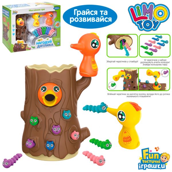 Игра FT 0030