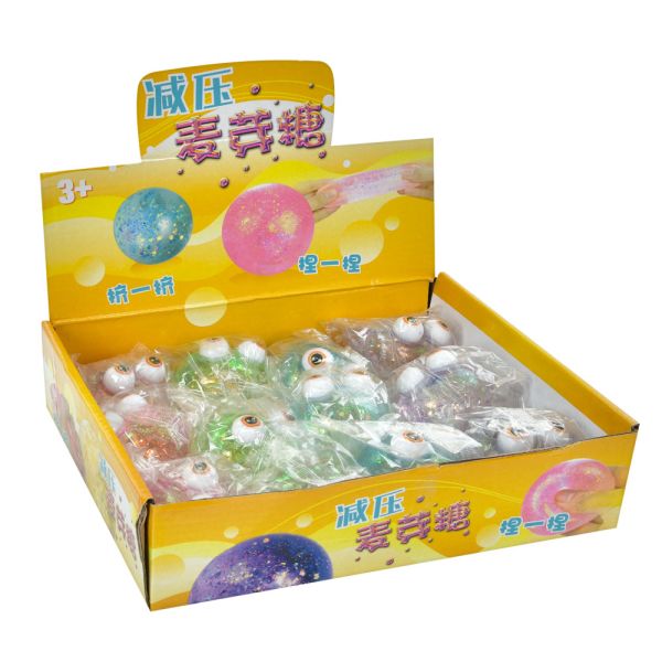 Игрушка MS 3709