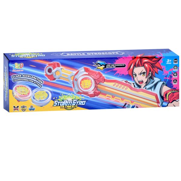 Игра HZY777-101A-102A.