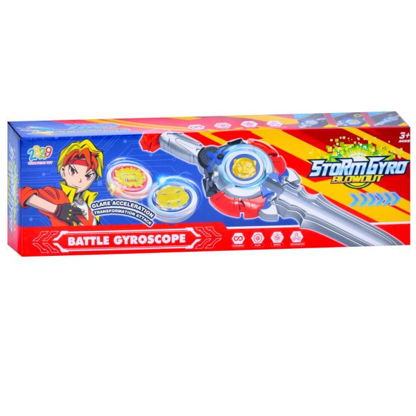 Игра HZY777-101A-102A.