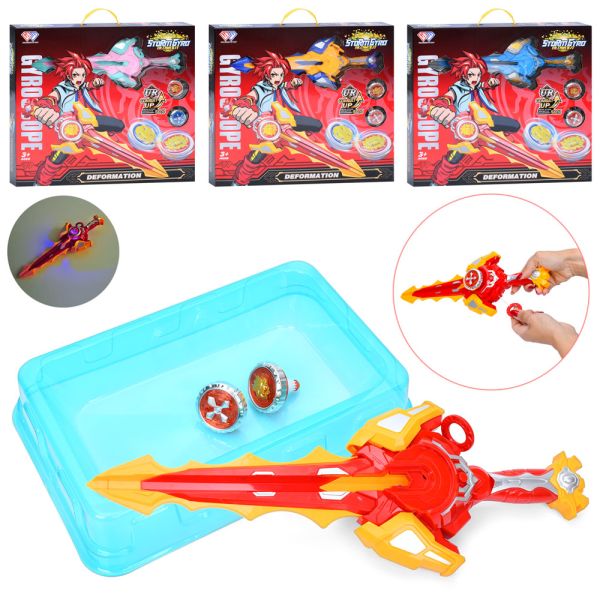 Игра HZY777-20A