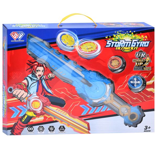 Игра HZY777-21A-22A.