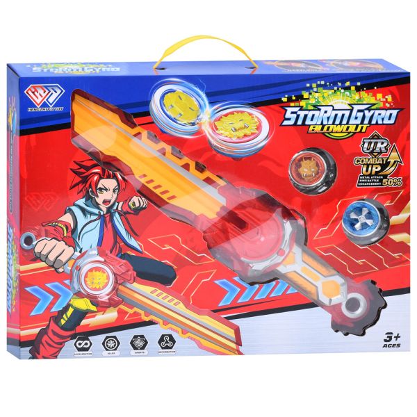 Игра HZY777-21A-22A.