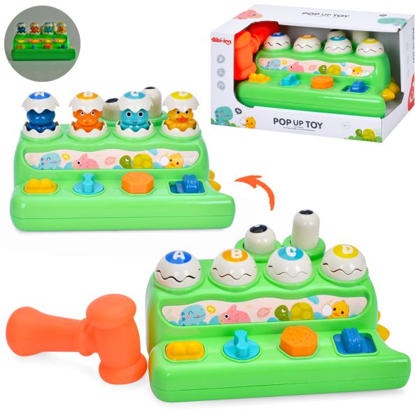 Игра 6205