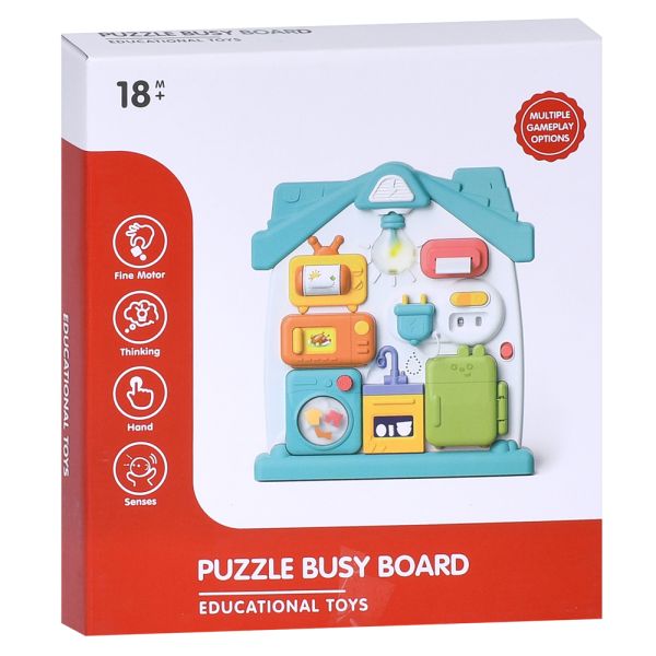 Игра YL516