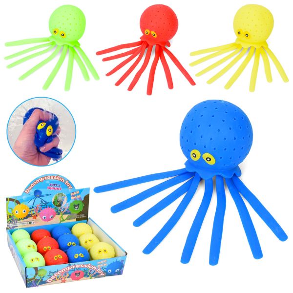 Игрушка MS 4532