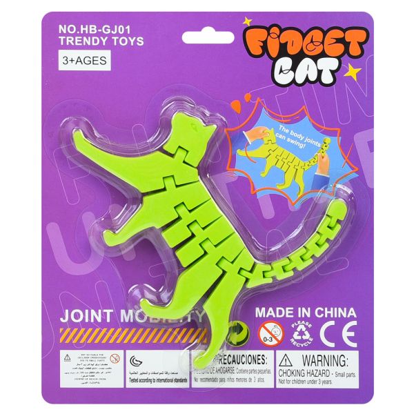 Игра HB-GJ01