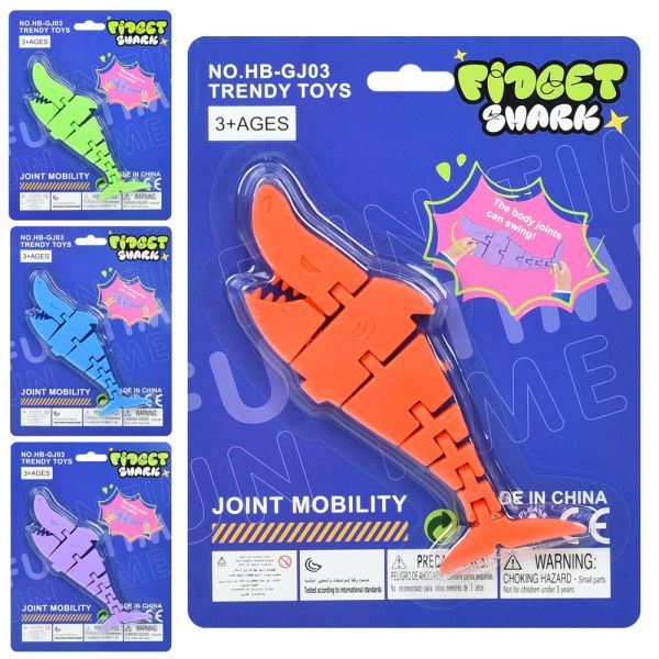 Игра HB-GJ03
