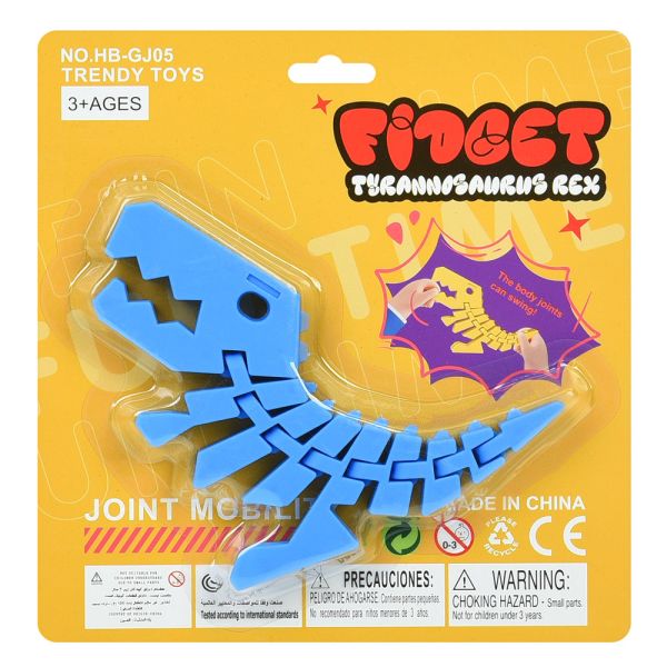 Игра HB-GJ05
