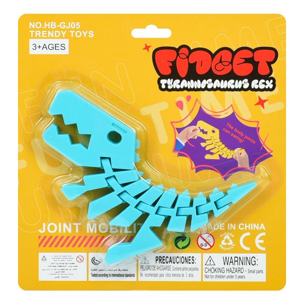 Игра HB-GJ05