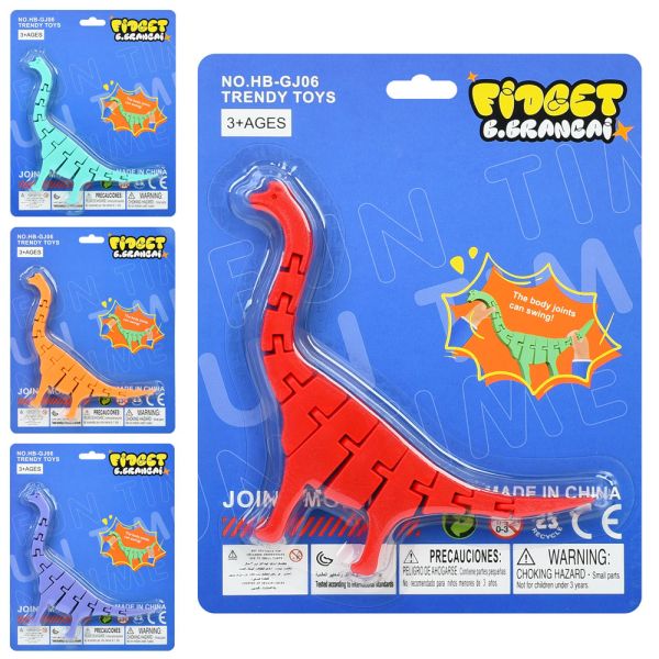 Игра HB-GJ06