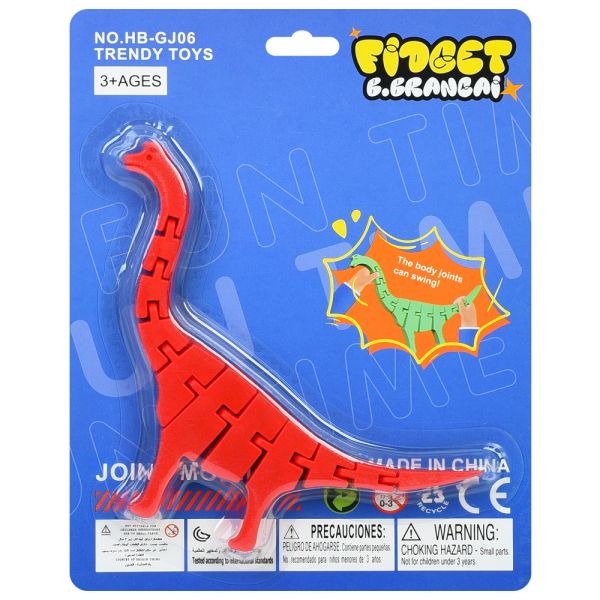 Игра HB-GJ06