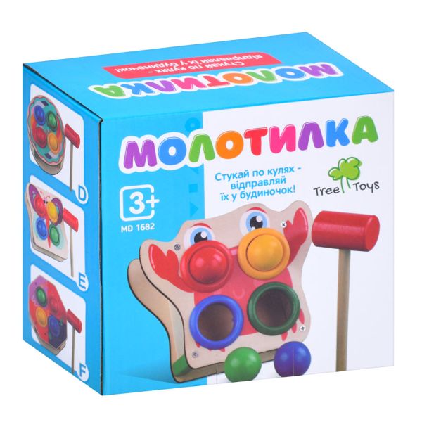 Дерев'яна іграшка Стукачка MD 1682