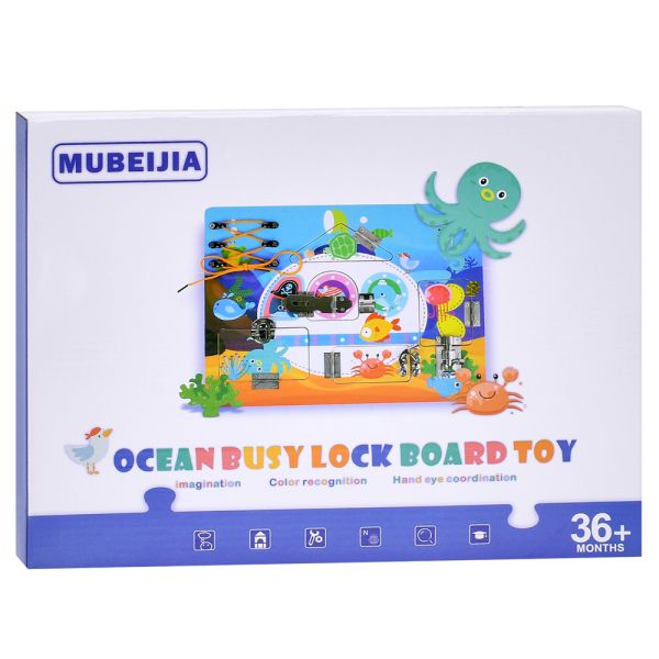 Дерев'яна іграшка Бізіборд MD 0888
