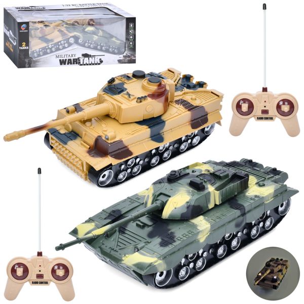 Набор игровой 369-23