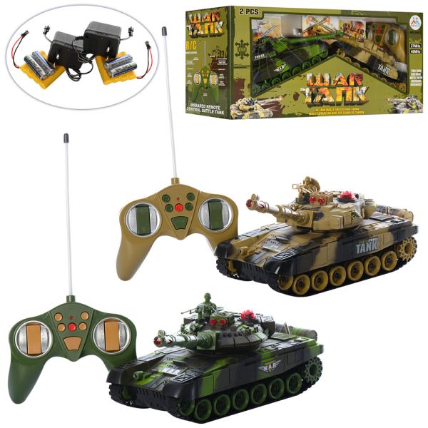 Набор игровой 9993-2PC