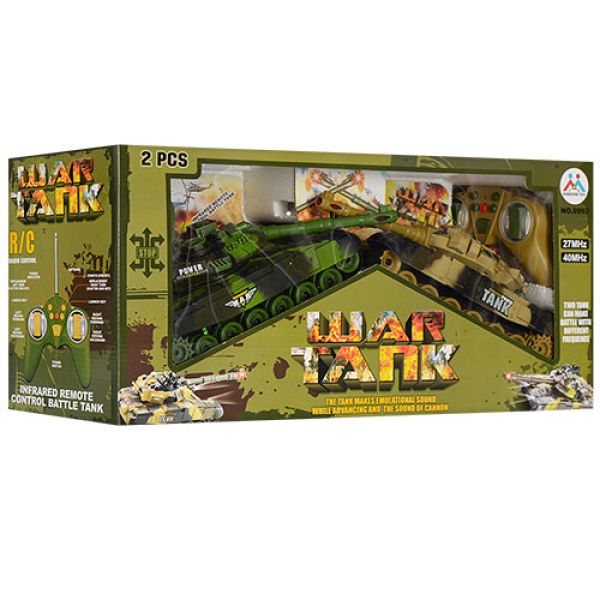 Набор игровой 9993-2PC