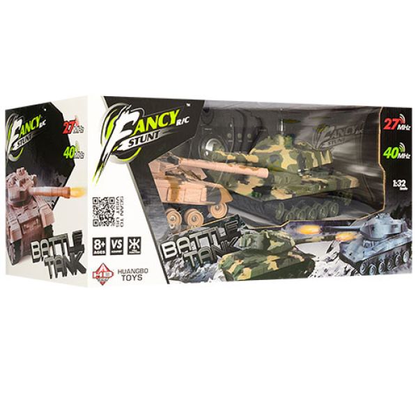Набор игровой HB-DZ03