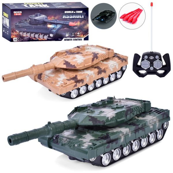 Танк 8051