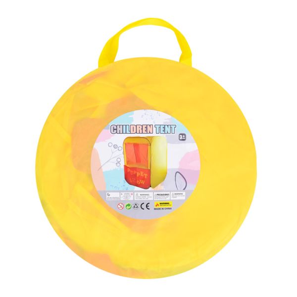 Намет MR 1574