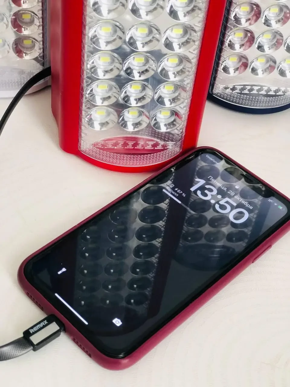 Фонарь переносной светодиодный аккумуляторный Almina dl 2424 с Power Bank