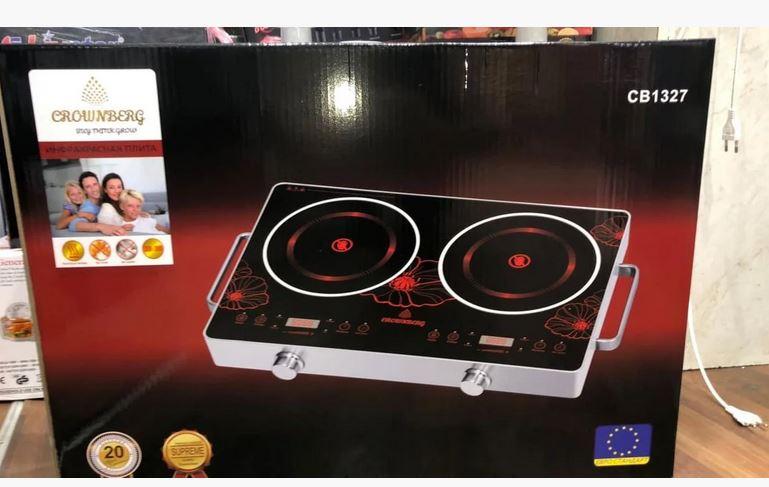 Інфрачервона плита Crownberg CB-1327  2000 Вт