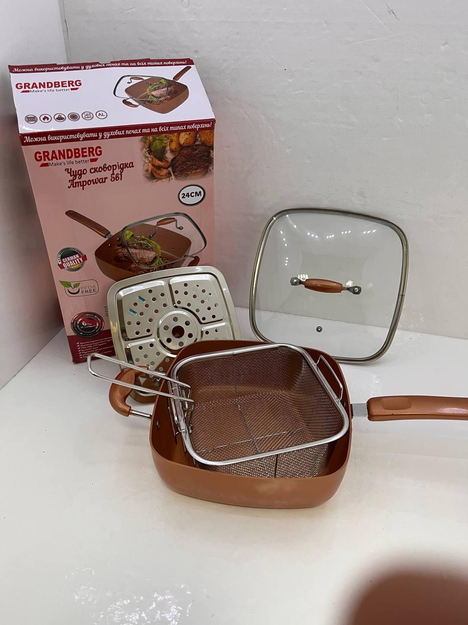 Сковородка-фритюрница пароварка-8001.