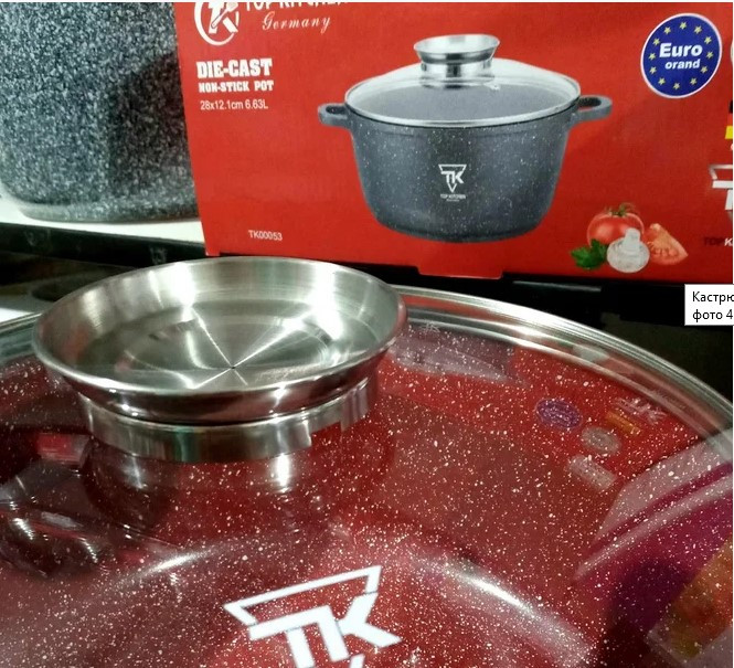 Каструля Top Kitchen ТК00053 з кришкою мармурове покриття 28 см