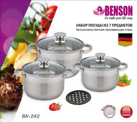Набор кастрюль Benson BN-242 (ёмкость 5,1л; 6,5л; 8,2л)