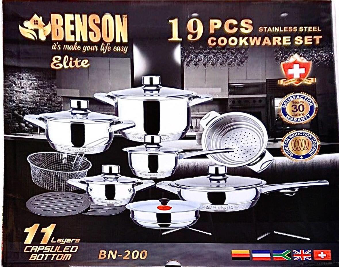 Набор посуды из нержавеющей стали Benson BN-200 (19 предметов)