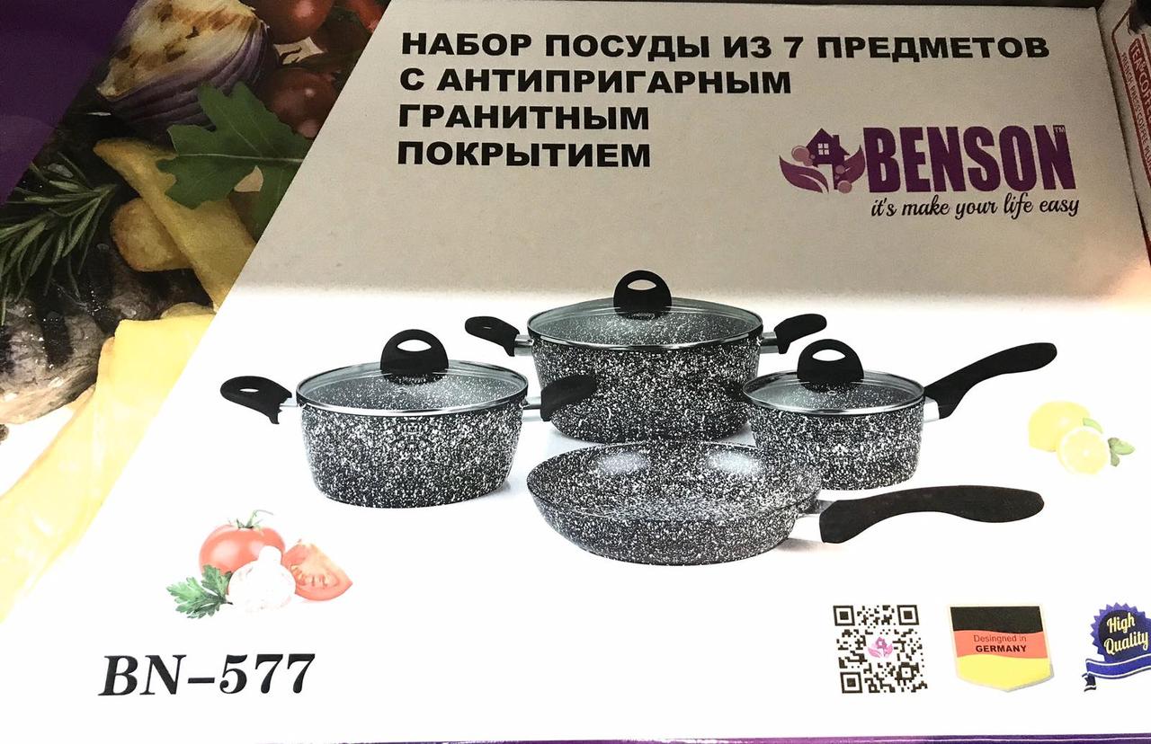 Набір посуду з гранітним антипригарним покриттям Benson BN-577