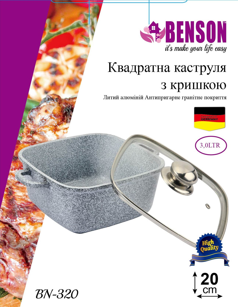 Кастрюля (казан) с гранитным покрытием Benson BN-320 (ёмкость 3 л)